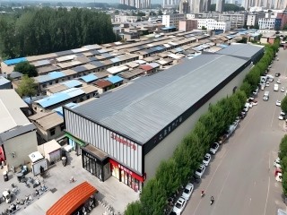 文化培训基地