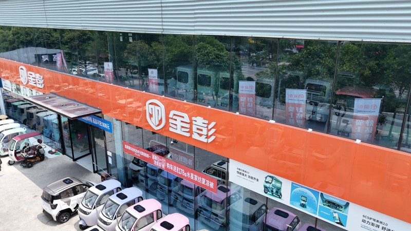 绿驹项目